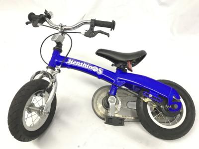 へんしんバイク 子供用自転車 青 へんしんバイク2公式｜2歳からゆる