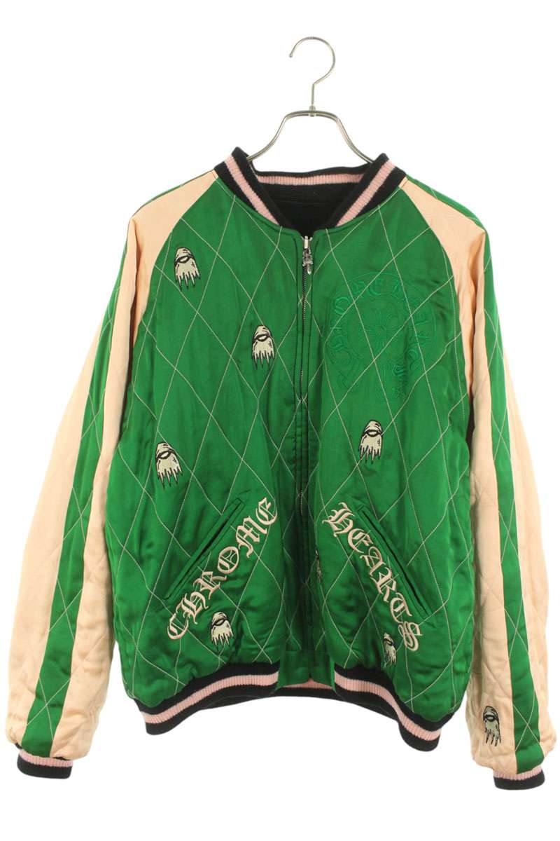 ブランド通販のRINKAN ONLINE