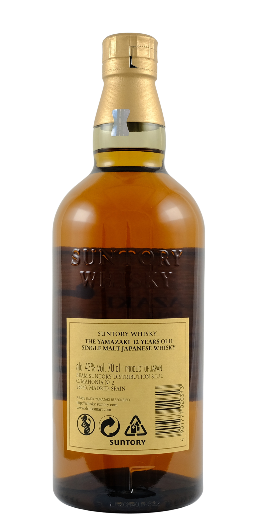 Yamazaki 12-year-old - buy online | Whiskybase Shop