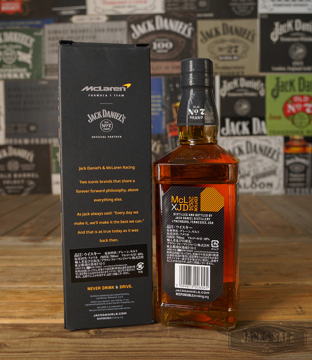 JACK DANIELS - * NEW* McLXJD 2024 EDITION - IN BOX - MCLAREN