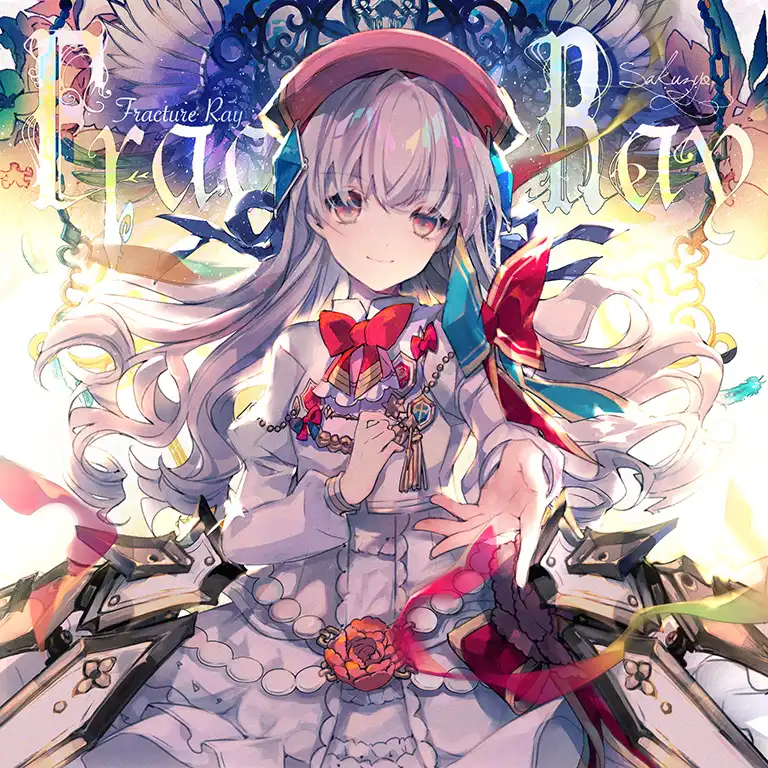 Arcaea TGS チラシ Fracture Ray 光 Arcaea TGS チラシ Fracture Ray 光