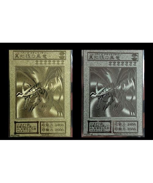 Wynn 激レア Wynn ブラック レアデック 未開封 Deck ブラック（黒