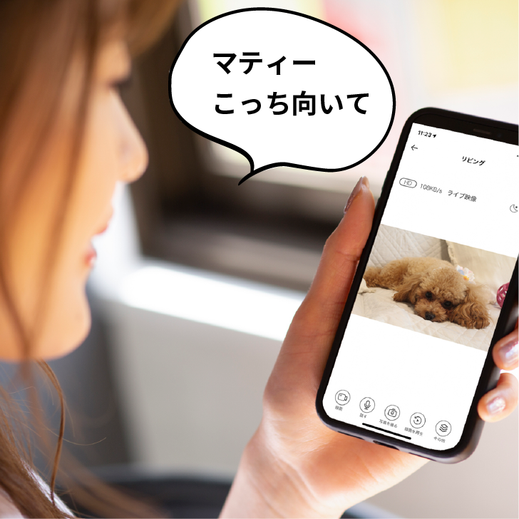 Edge AIネットカメラATOM Cam（アトムカム） | ATOMシリーズ | ATOM