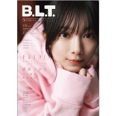 櫻坂46 森田ひかる生写真 4thTOURドームと2024年夏フェスのコンプ 森田