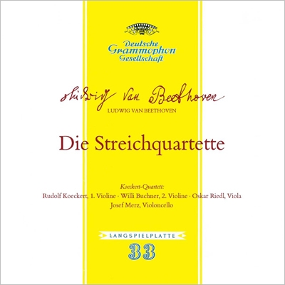 ベートーヴェン生誕200年記念メダル 2点セット ベートーヴェン生誕200