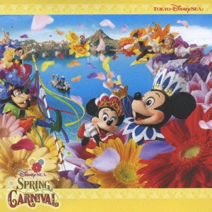 ディズニースペシャルフォト スプリングカーニバル プリマヴェーラ TDS