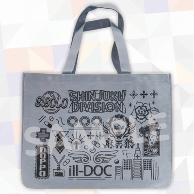 伊弉冉一二三 魅せトート 麻天狼 痛バッグ ヒプノシスマイク