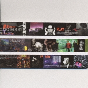 Mr.Children終わりなき旅特大ポスター ミスチル