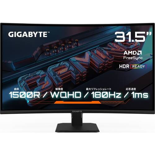 BAROTA 32インチPCモニター WQHD Amazon.co.jp: BAROTA モニター 32