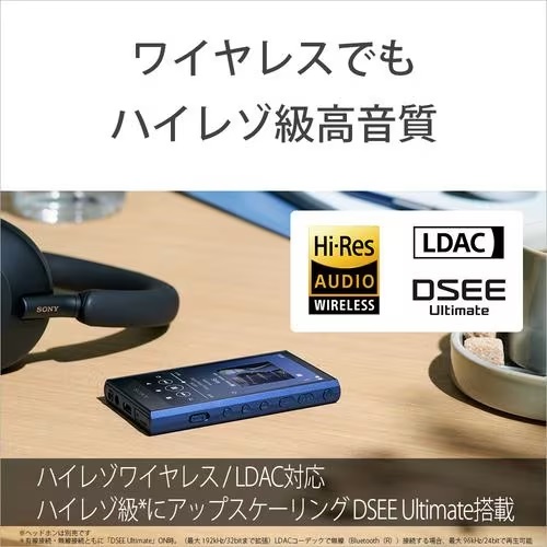 SONY ソニー NW-A306 (H) [32GB グレー] ウォークマン ハイレゾ音源