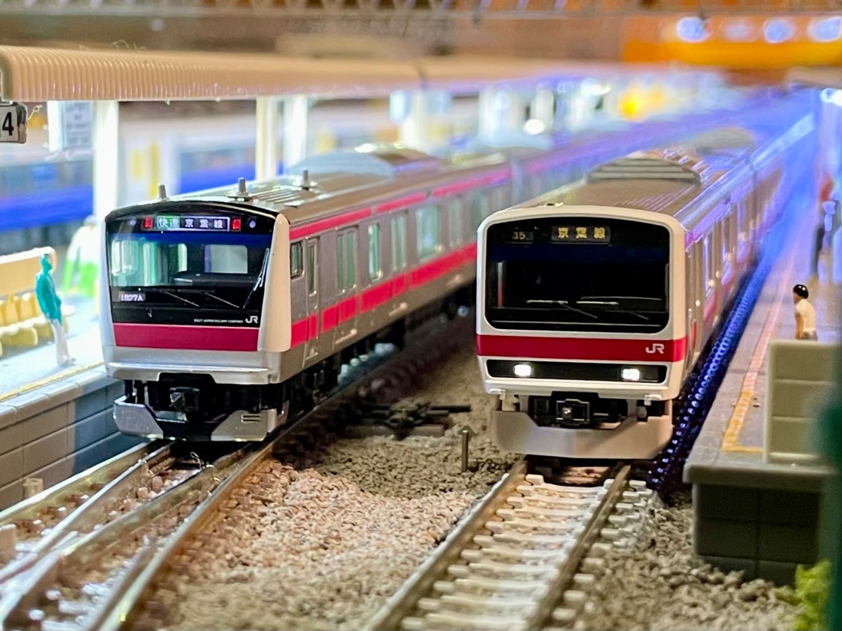 TOMIX 209-500系 京葉線10両セット TOMIX 209-500系 京葉線10両セット