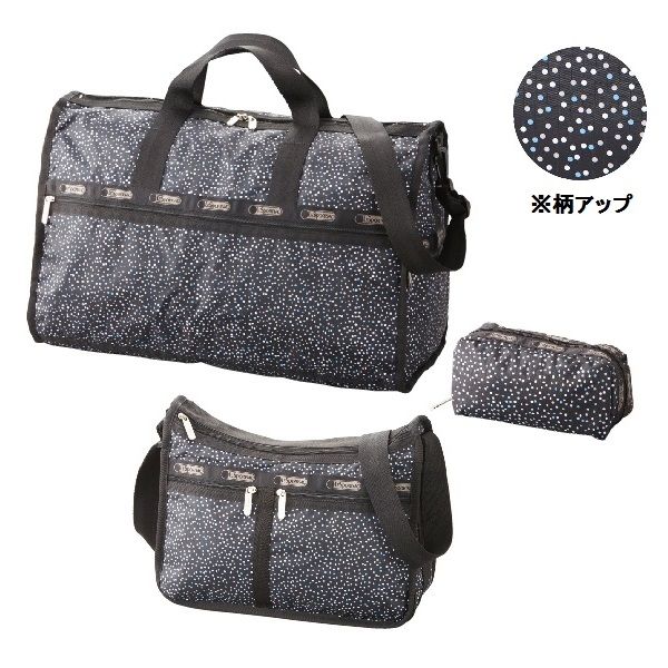 ボストンバッグ+ショルダーバッグ+ポーチ 3点セット ネイビー