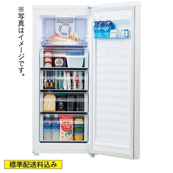 ハイアール冷蔵庫 2024年 201L ハイアール冷蔵庫 2024年 201L