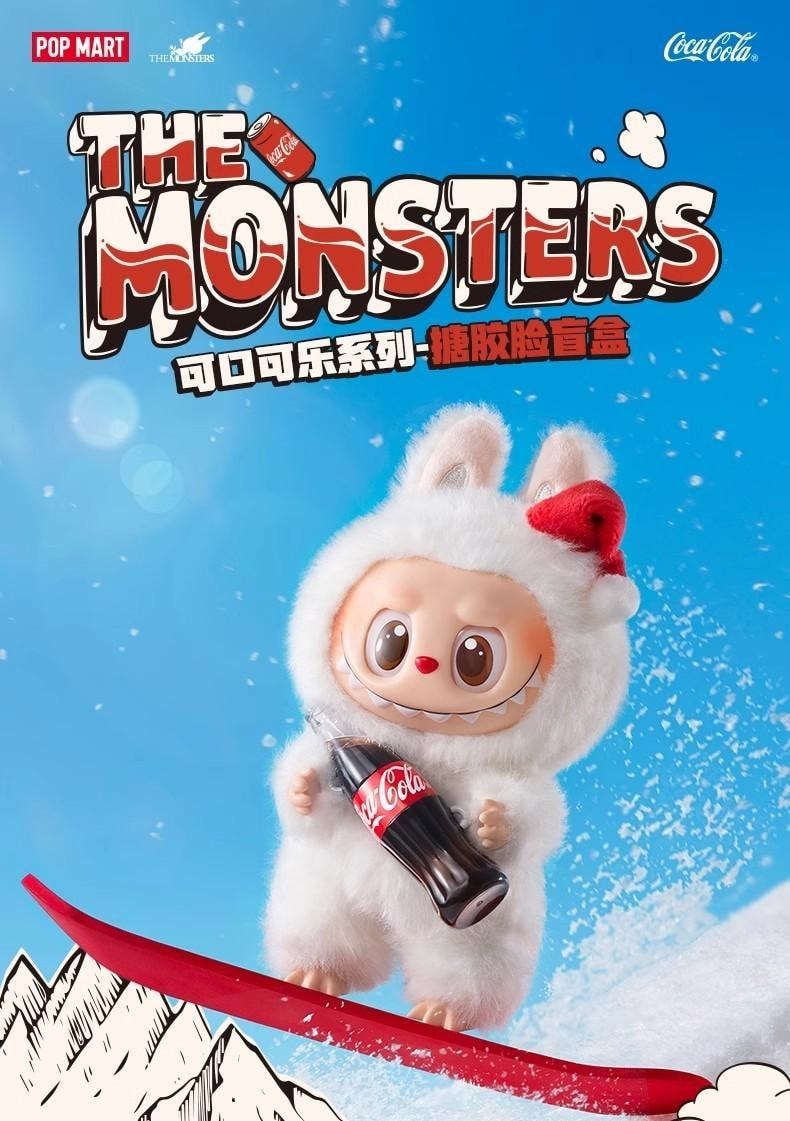 オファー 正規品 POP MART ラブブ LABUBU コカ・コーラ シークレット m