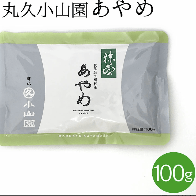 丸久小山園 抹茶 若竹100g袋入【4袋セット】 宇治 丸久小山園 抹茶