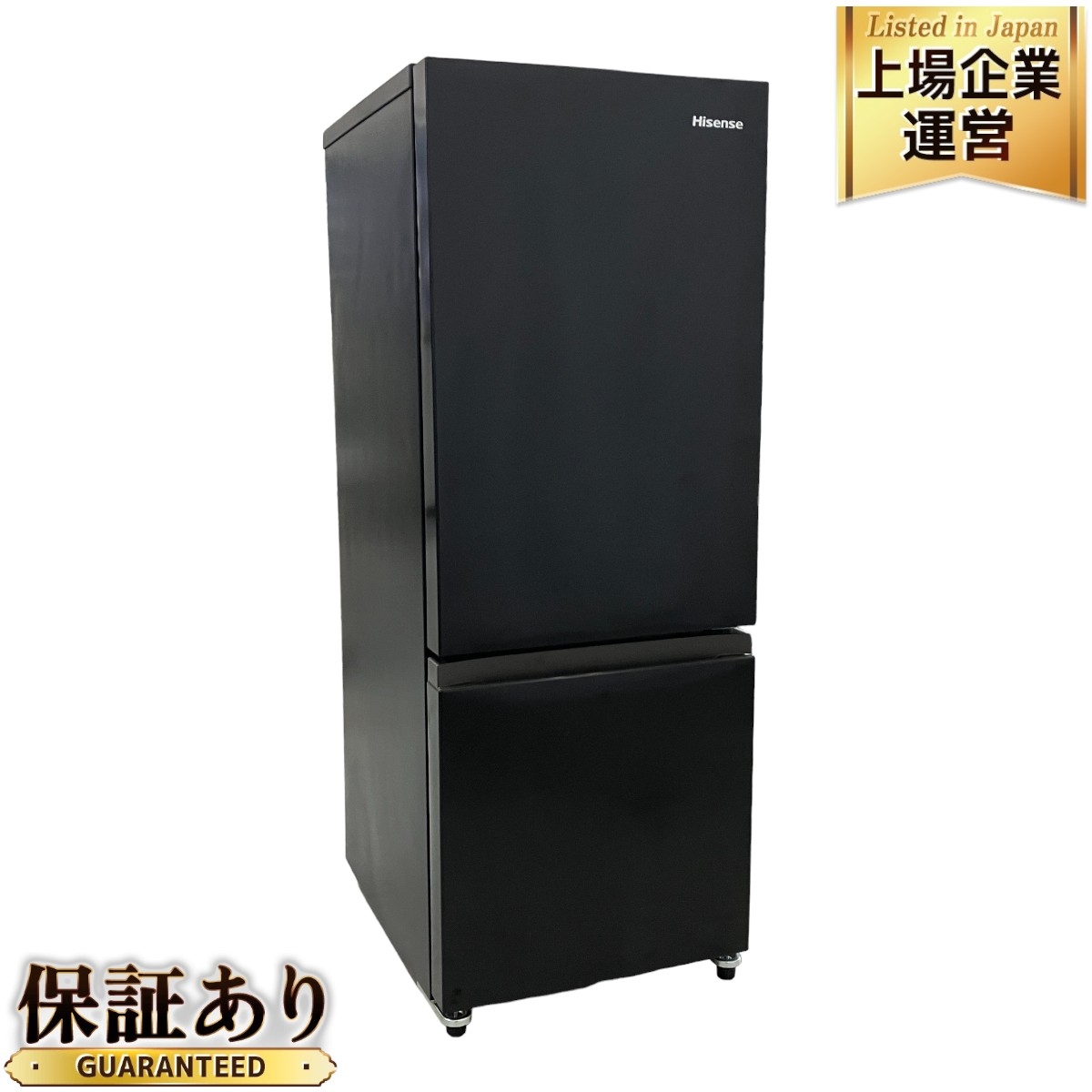 Hisense HR-D2820S 冷蔵庫 282L グレー Hisense HR-D2820S 冷蔵庫 282L