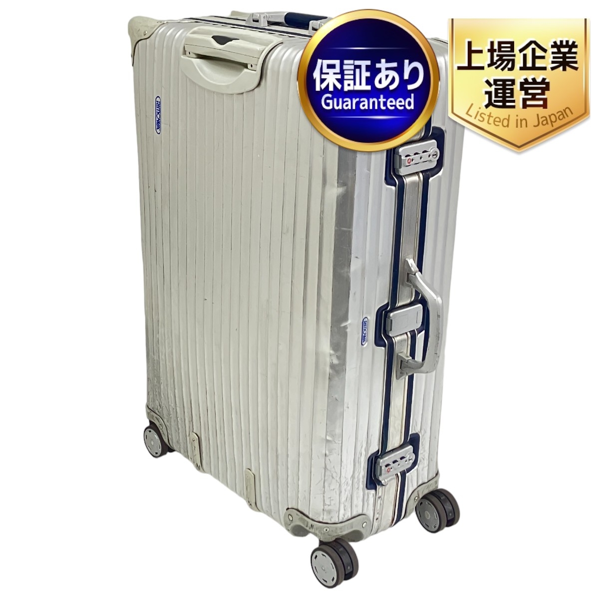◎希少☆廃盤☆RIMOWAリモワ☆パイロットトロリー☆TSAロック2輪 RIMOWA