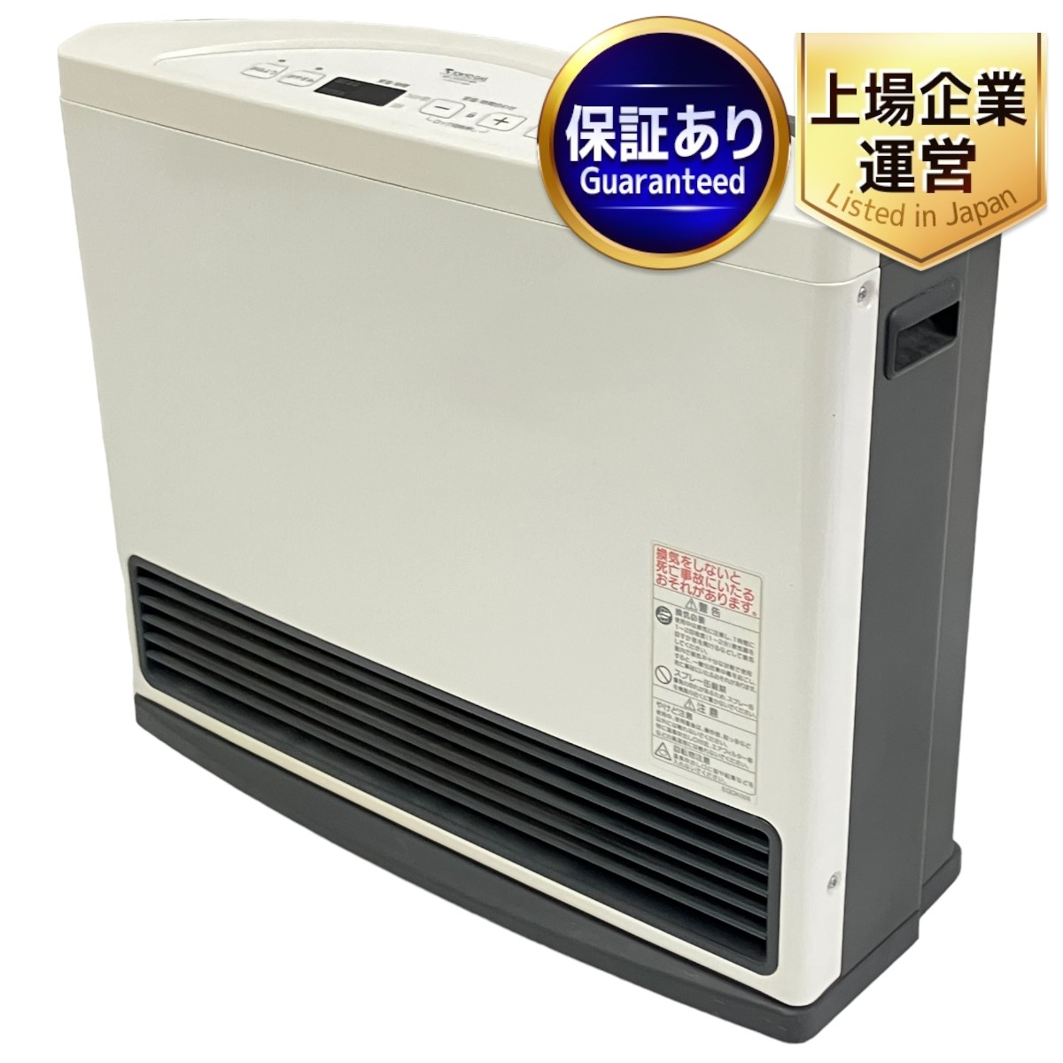 ホース付】リンナイ ショップ ガスファンヒーター 都市ガス用 RC