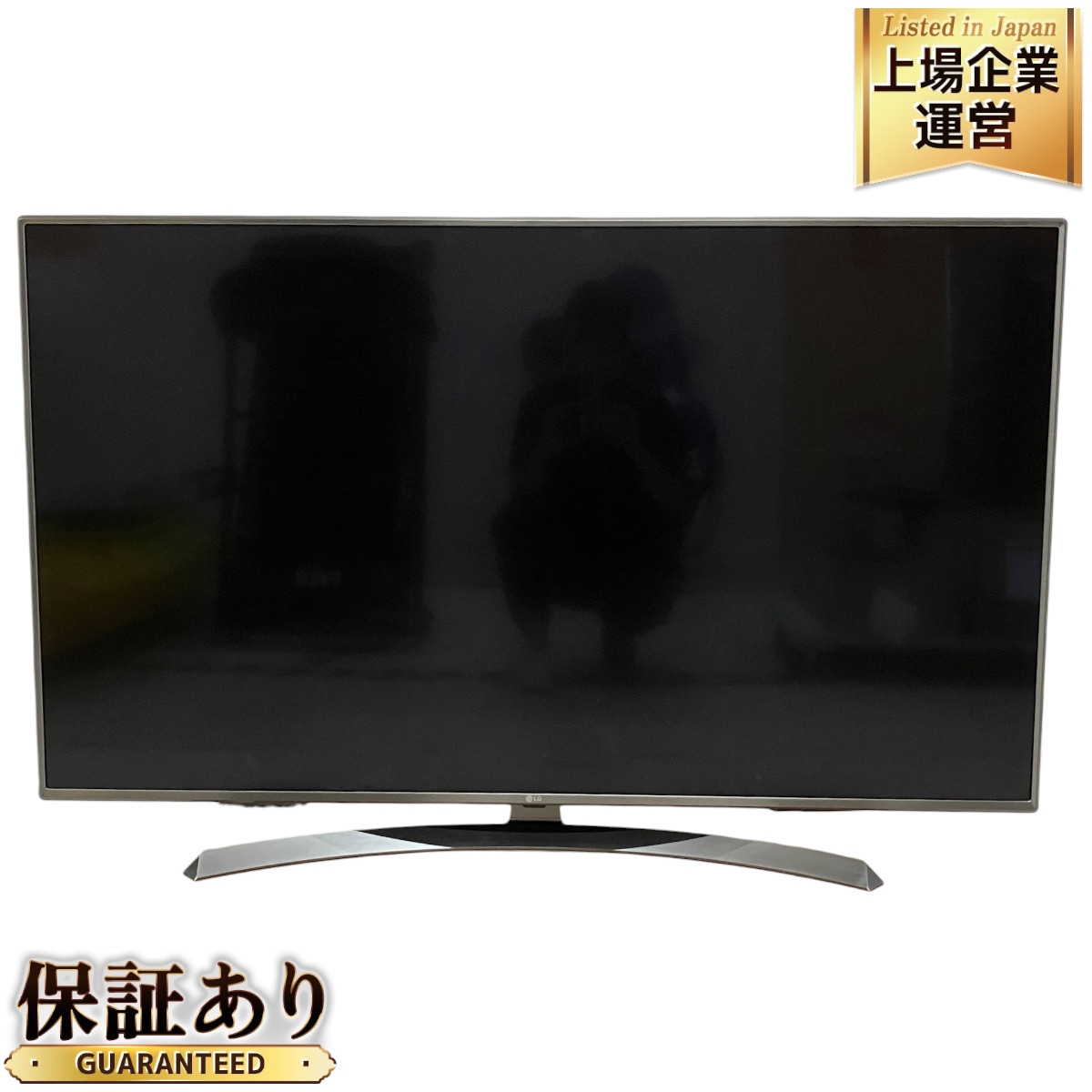 LG 55V型 液晶 テレビ 55UK6500EJD 4K HDR対応 エッジ型LED IPSパネル