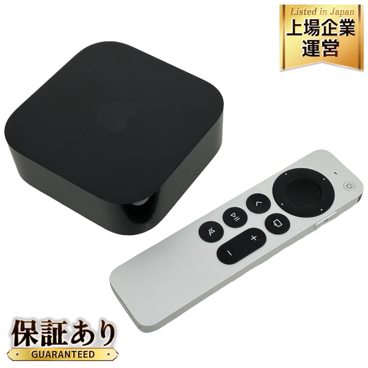 Apple TV HD(第 4 世代) A1625