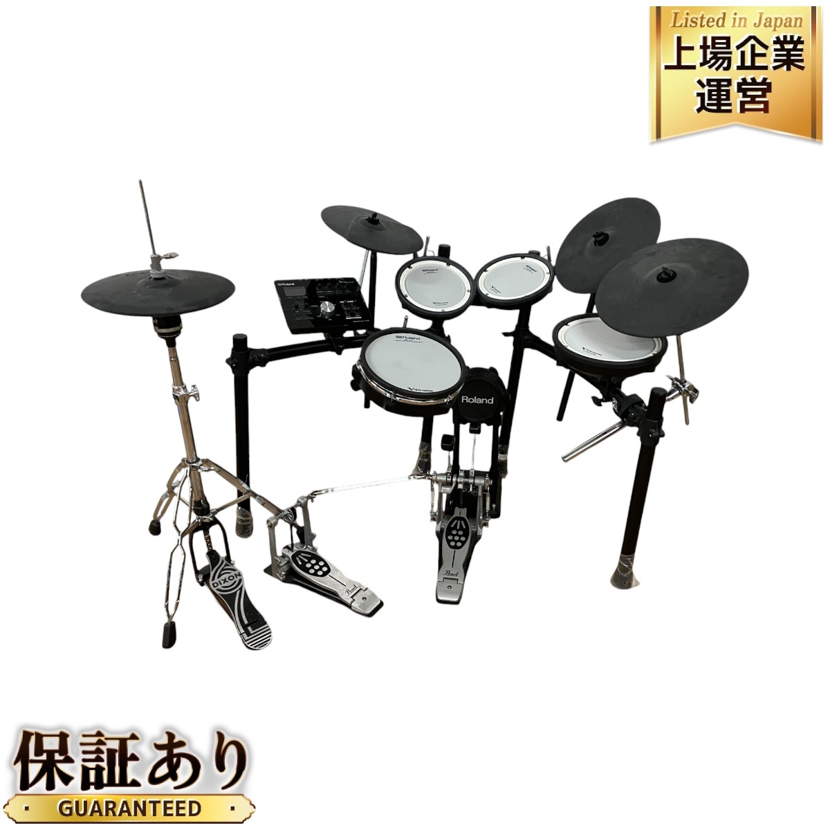 パーカッション・打楽器 YAMAHA DTX482K YAMAHA DTX482K ヤマハ