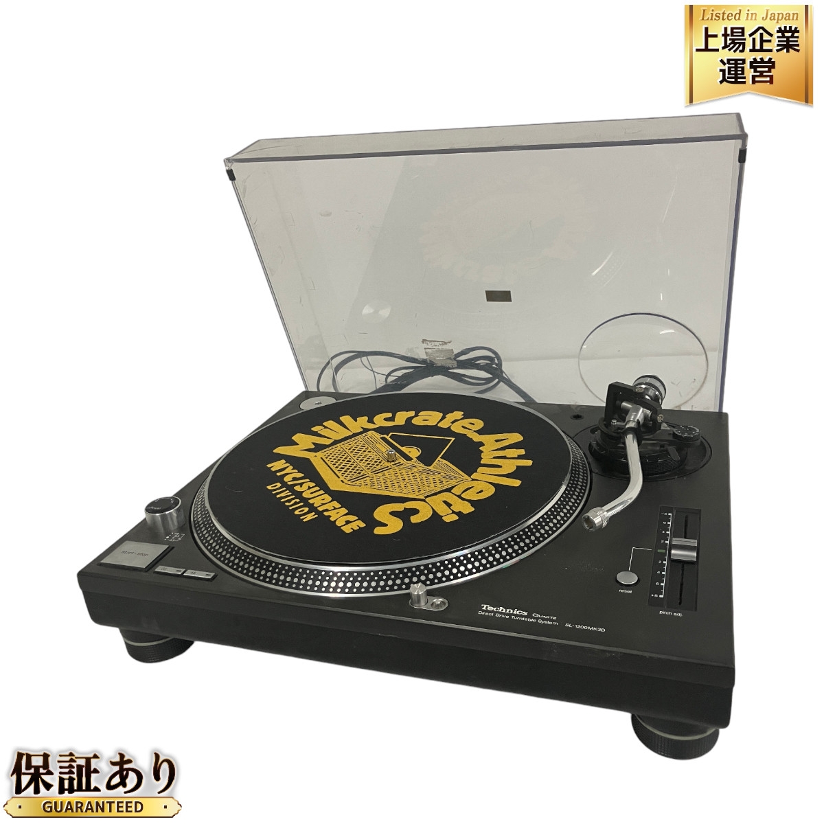 Technics テクニクスSL-1200 MK3 ターンテーブル No3