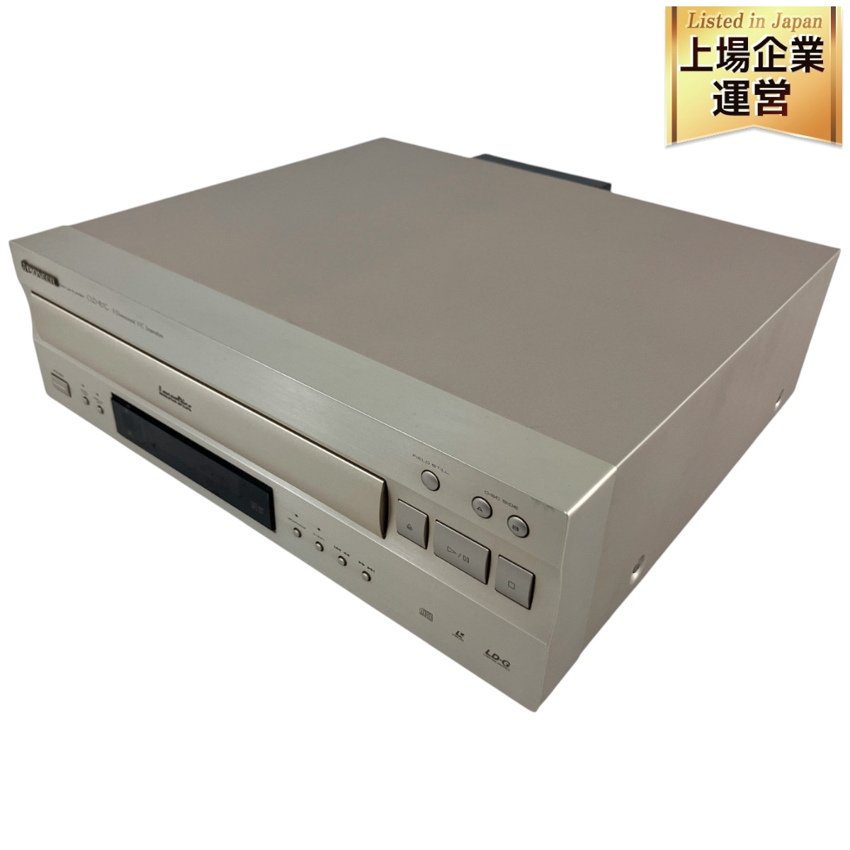 パイオニア CD/LDプレーヤー CLD-R5 PIONEER レーザーディスク