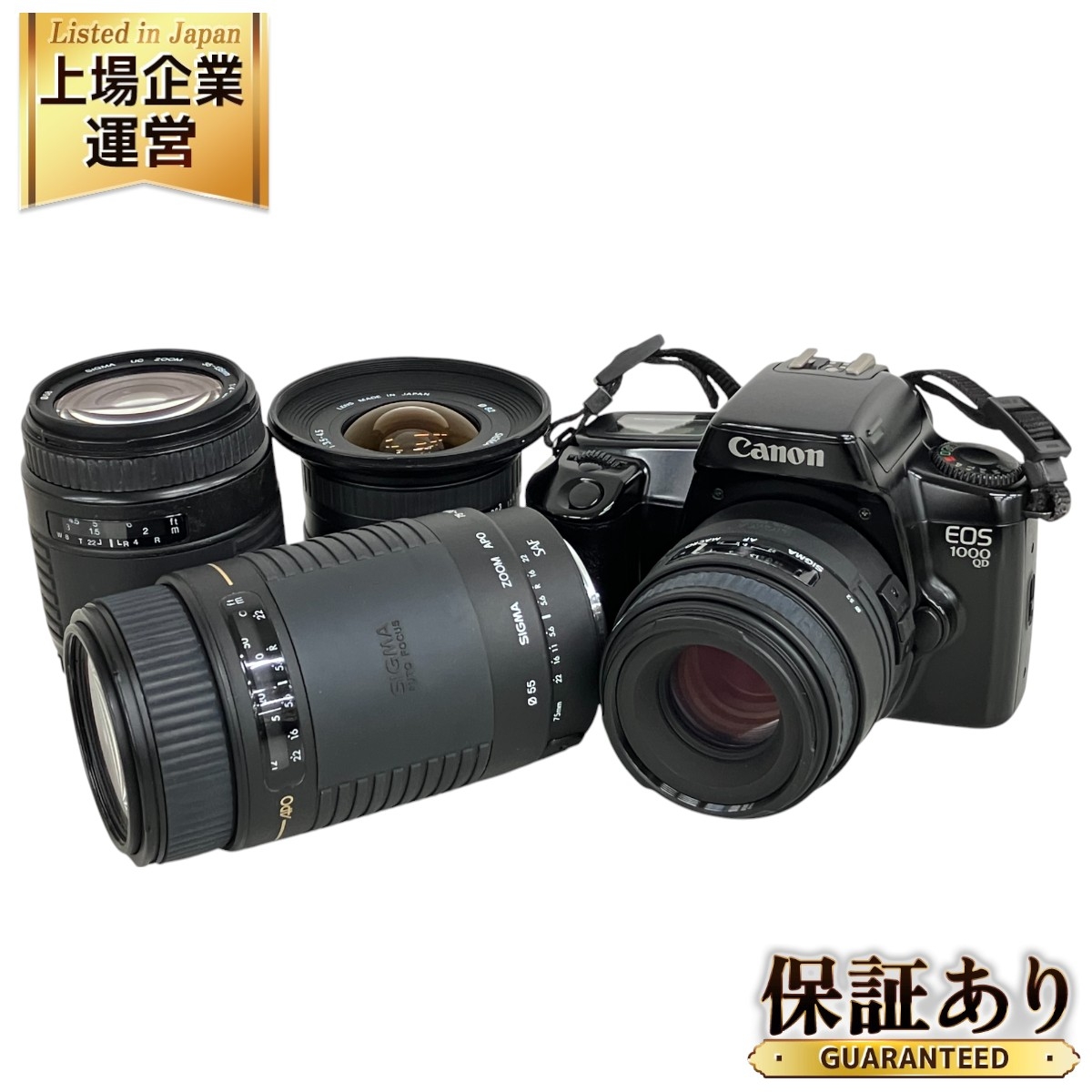 キャノンイオス5QD・レンズ4本・その他 キャノンイオス5QD・レンズ4