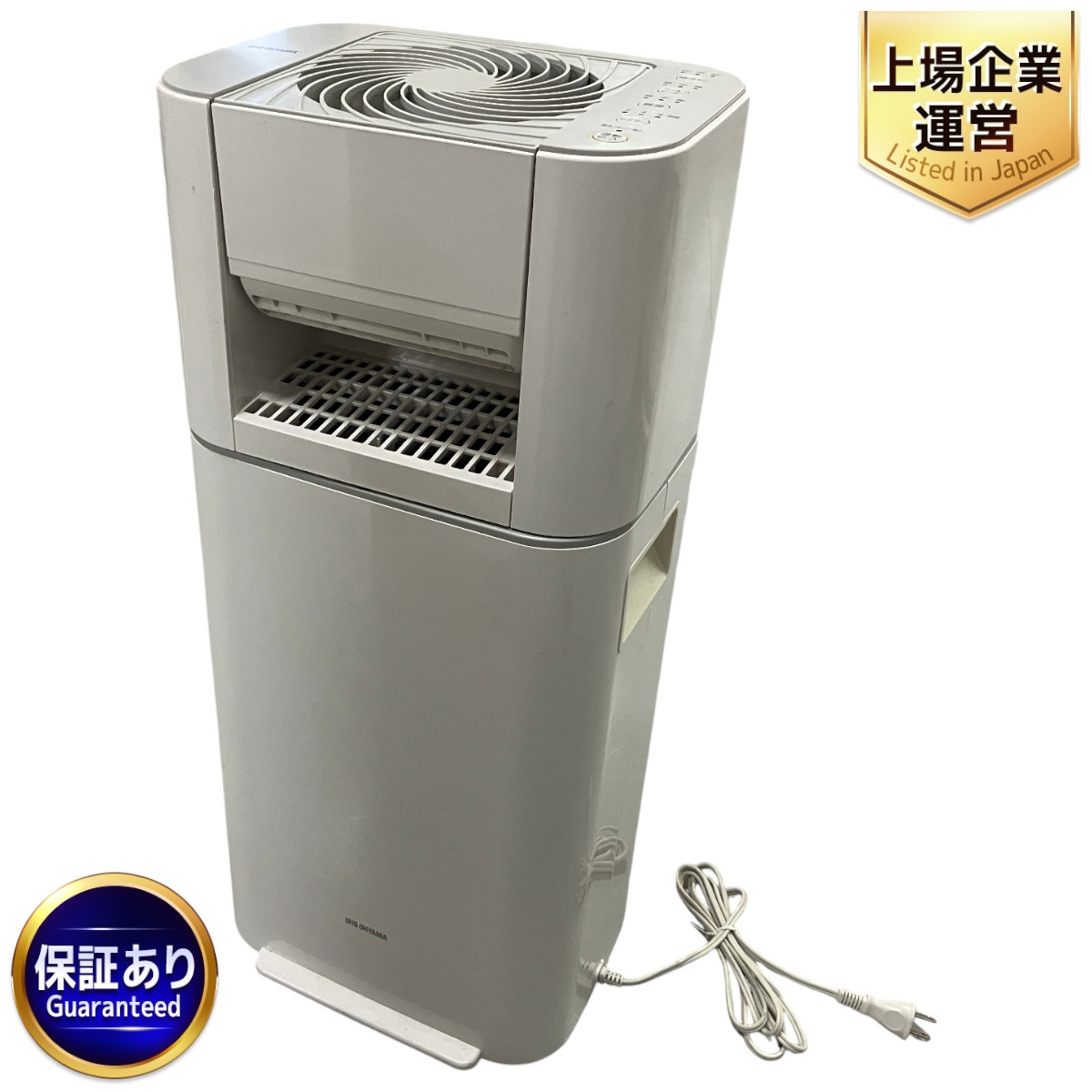 IRIS OHYAMA 除湿機 IJD-150 ホワイト○ アイリスオーヤマ IRIS OHYAMA