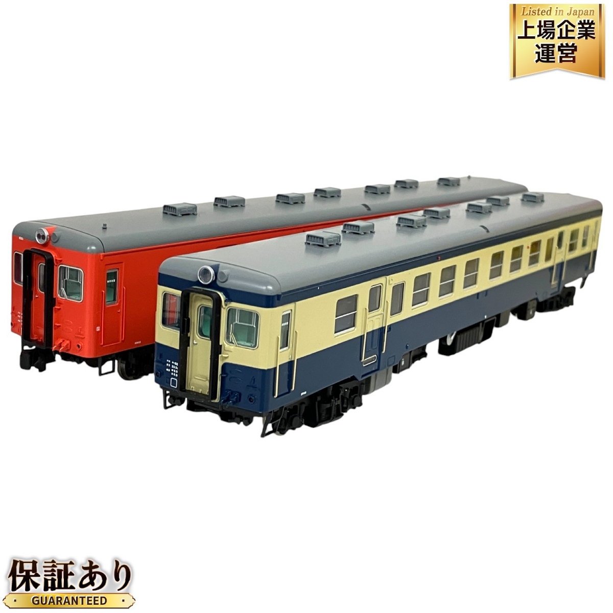 キハ52 新津 HOゲージ キハ52－120 新津機関区 新潟色（HOゲージ