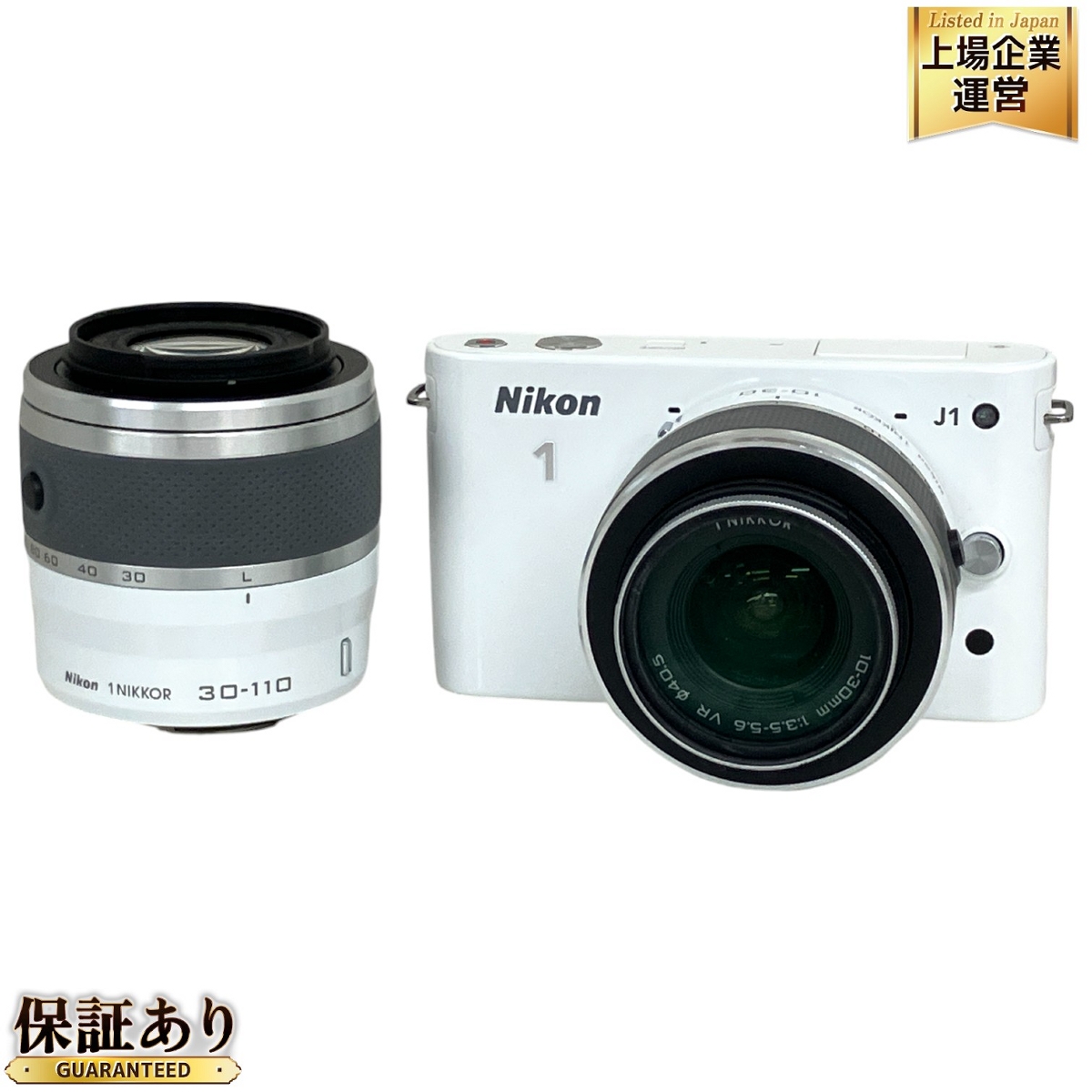 ジャンク】Nikon J1 & S1 ニコン Nikon 1 J2 ダブルズームキット