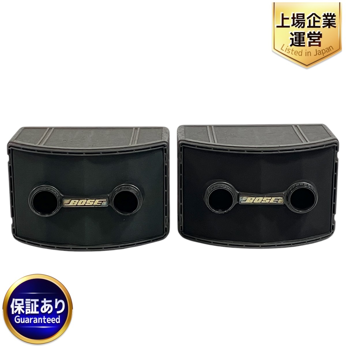 BOSE ボーズ 802 series II スピーカーペアセット音響機器PAスピーカー