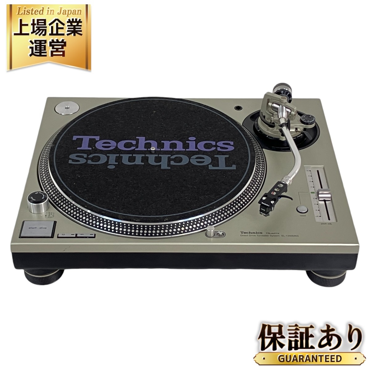 01 technics SL-1200 mk5 テクニクス 2台セット technics SL-1200mk5