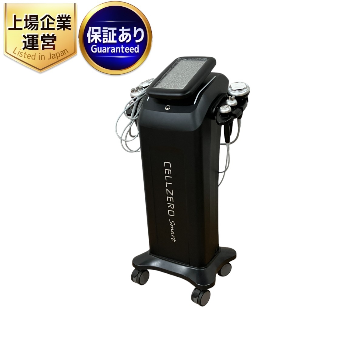 セルゼロファスト CELLZERO FAST エステマシン CELL ZERO FAST 美容