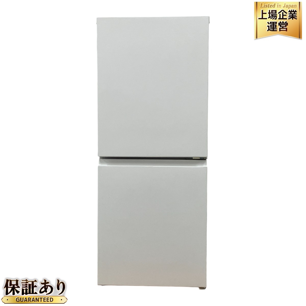 Panasonic】ノンフロン冷凍冷蔵庫 NR-B16C1-W 2024年製 パナソニック