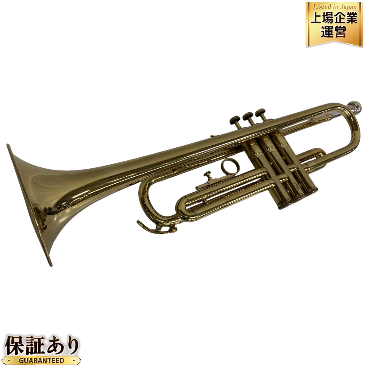 カワイ 河合楽器製作所 常識範囲で値下げ可能 トランペット ドイツ B
