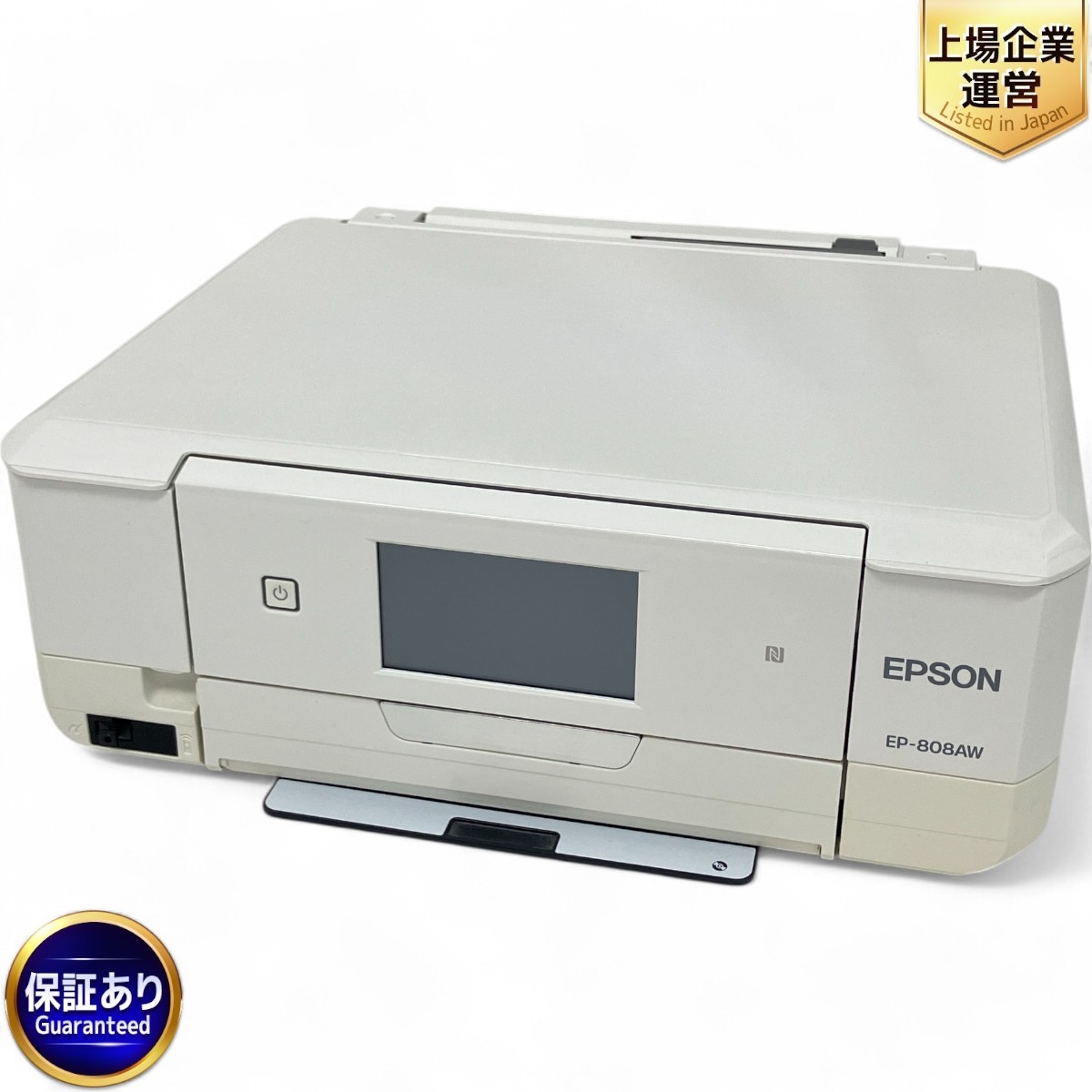 ジャンク】EPSONプリンタ EP807AB ジャンク品】EPSON プリンター EP