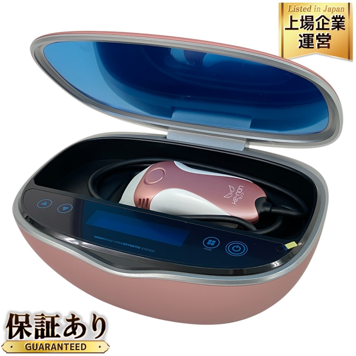 ケノン ver7.1 脱毛器 眉毛脱毛器付き 【公式通販】