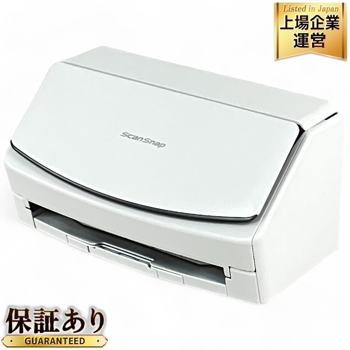 2024 ScanSnap iX1500 ホワイト ドキュメントスキャナー Fujitsu