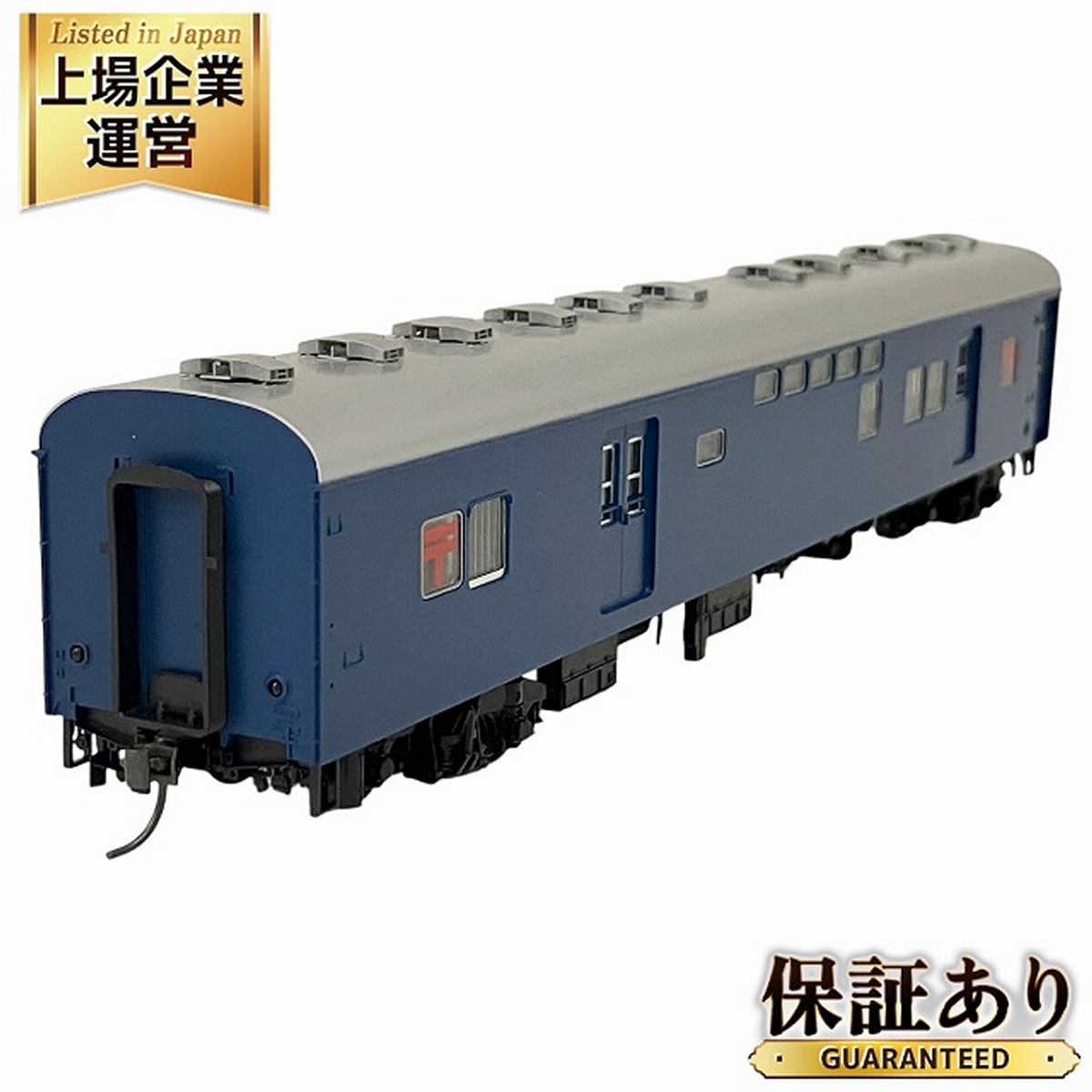 TOMIX HO-9011 JR24系25形（北斗星JR東日本）増結 室内灯つき JR 24系