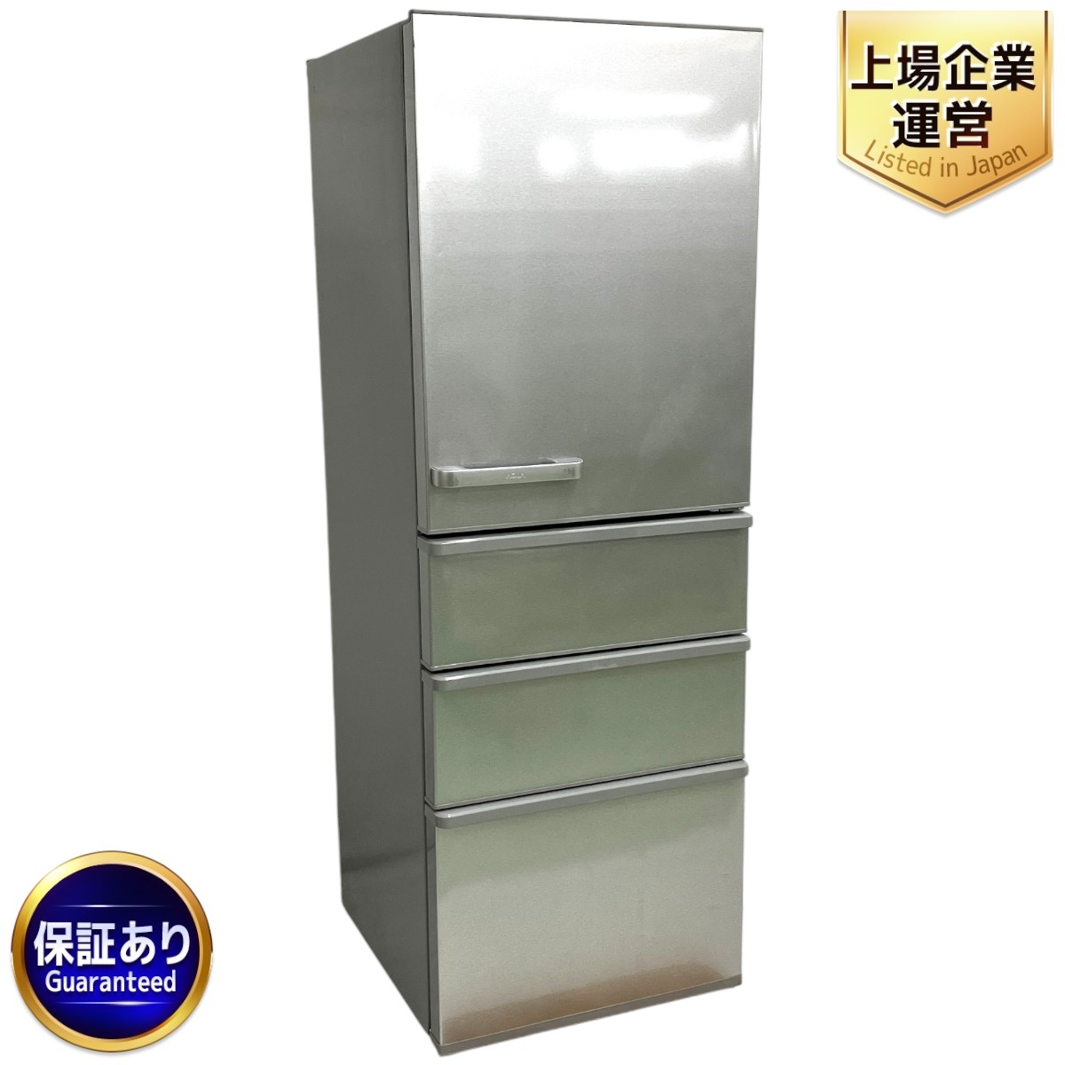 062 AQR-27M(S) アクア 2022年製 シルバー AQUA AQR-27M-S [ブライト