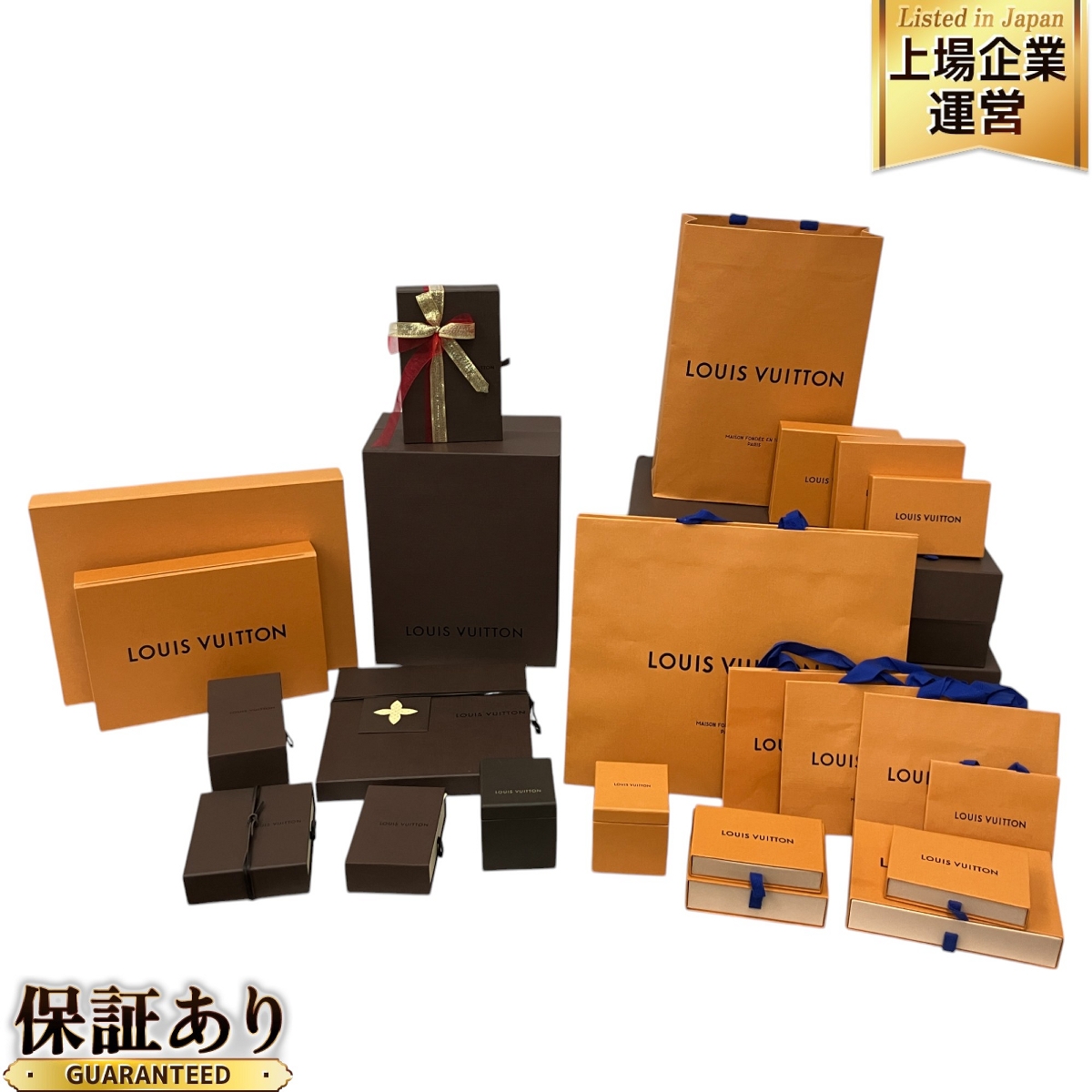 大量まとめ】LOUIS VUITTON ルイヴィトン空箱まとめ55点財布