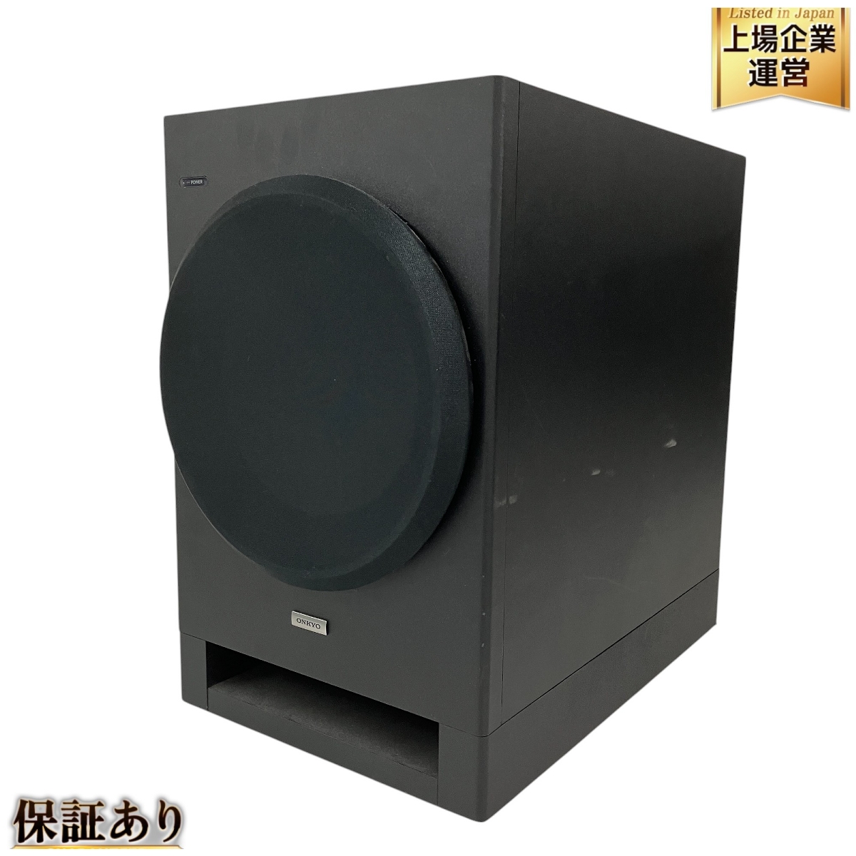 ONKYO 2ch サウンドバーシステム SBT-200(B) 付属品あり ONKYO 2ch