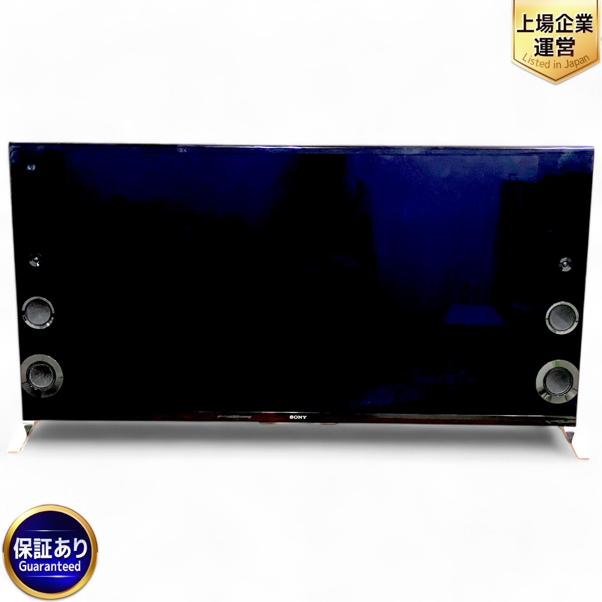 yasuです。引き取りSONY BRAVIA55㌅ 液晶テレビ2011年製 yasuです