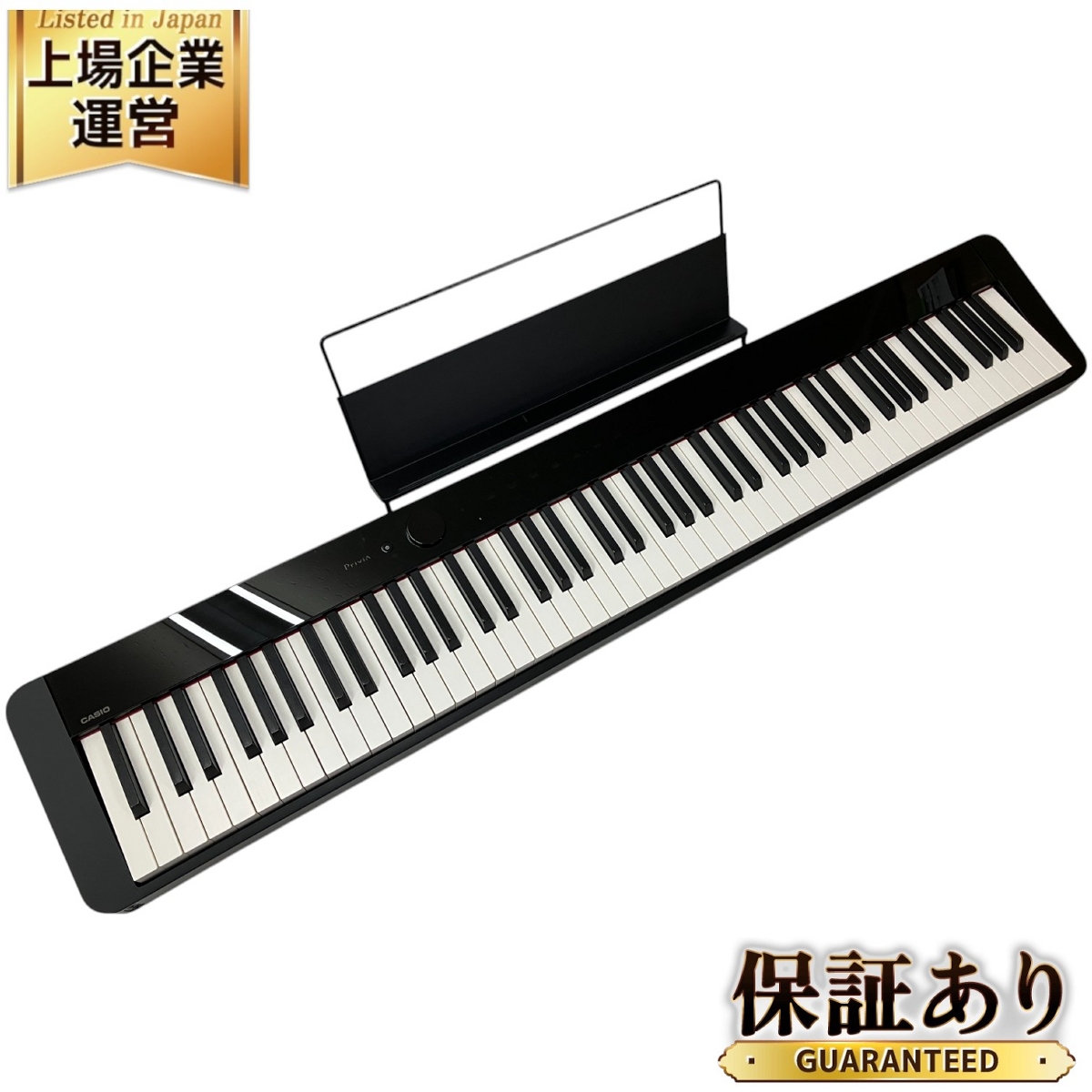 CASIO 電子ピアノ Privia PX150 【公式通販】