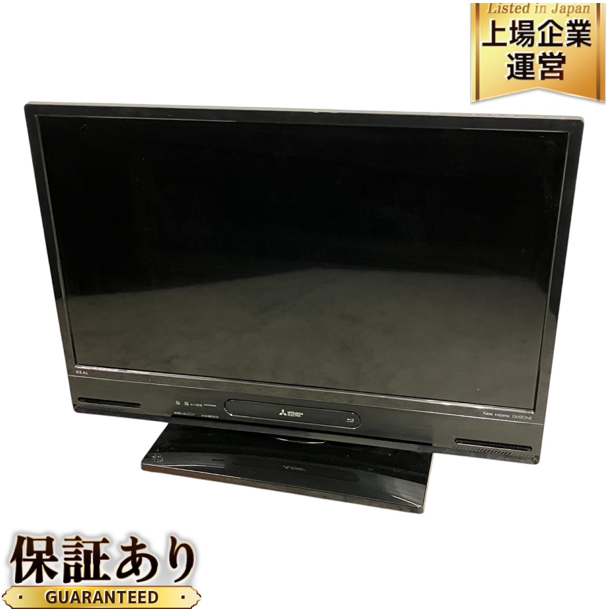 まさ】さん専用 三菱リアル4k 液晶テレビ LCD-A40RA1000 40型 まさ