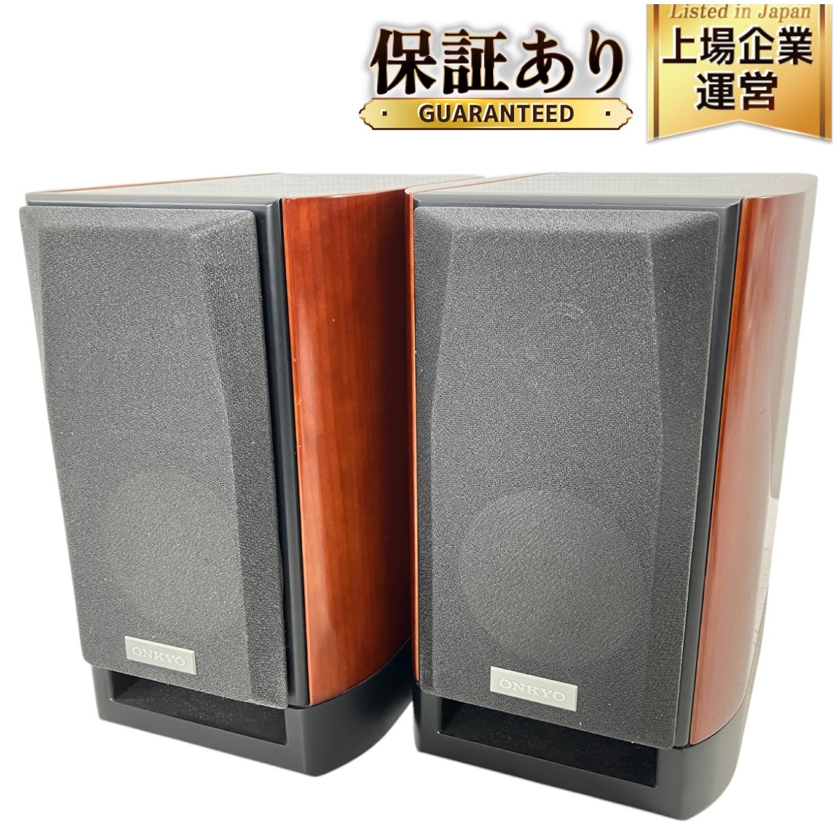 ONKYO D-308E トールボーイスピーカー 2本セット 左右ペアオンキヨー