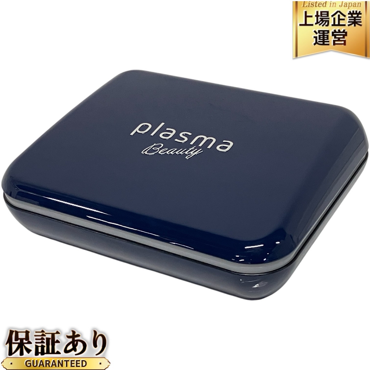 エステツイン プラズマビューティー 美顔器 エステツインPLASMA Beauty