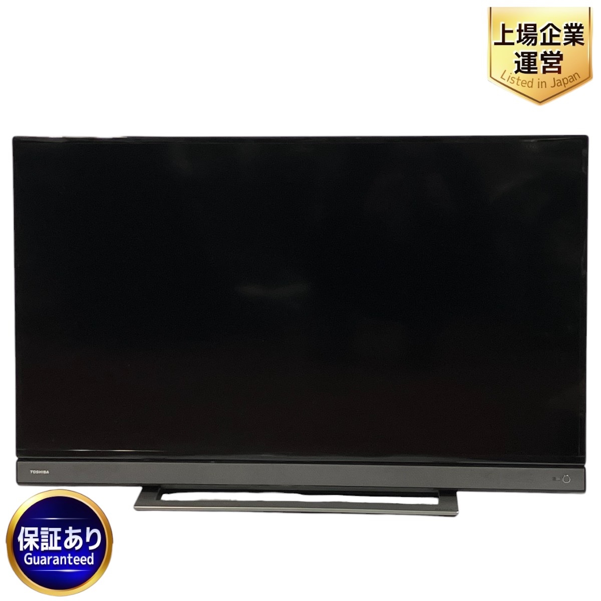 テレビ 40型 東芝 2017年