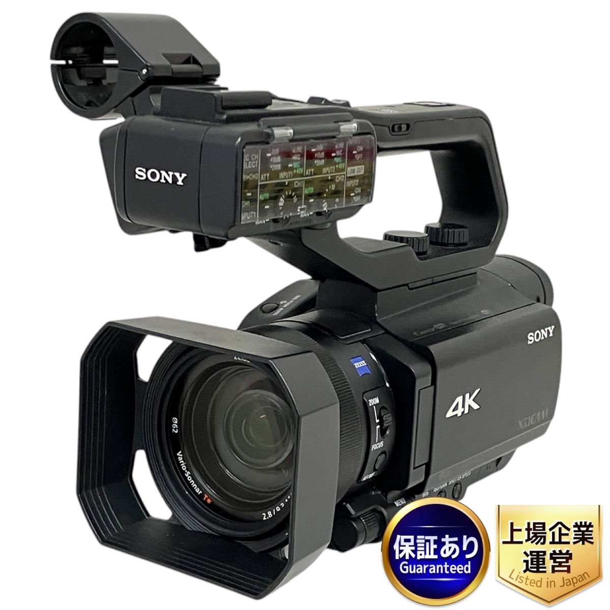 SONY FDR-AX45A 4K ハンディカム 展示美品 Amazon.co.jp: SONY(ソニー